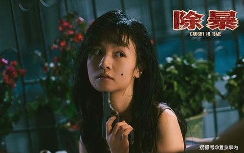 娱乐吃瓜酱人物原型