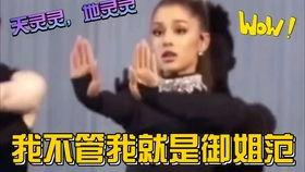 大美美吃瓜娱乐,揭秘娱乐圈幕后故事