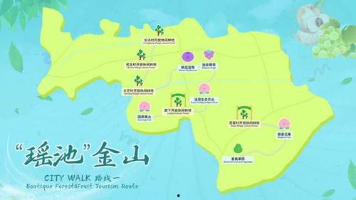 娱乐吃瓜清冷路线,清冷吃瓜指南，揭秘明星幕后故事