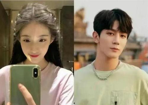 娱乐圈吃瓜视频爆料