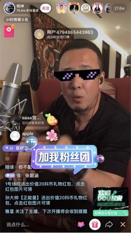 娱乐吃瓜君小千抖音,娱乐吃瓜君小千带你揭秘娱乐圈幕后故事