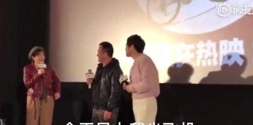 娱乐圈吃瓜沈腾是谁啊百度云